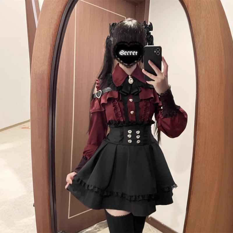 Vrouwen Jirai Kei Outfit Japan - Women'S Y2K Fashion Aesthetic recensie en prijs