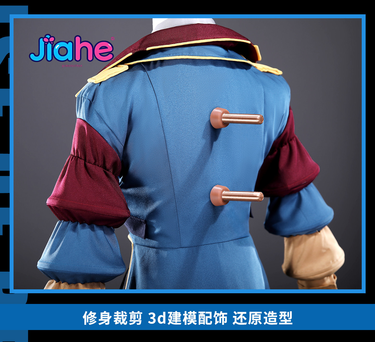 Het Cosplay Prototype Kostuum  - Women Fashion Hats recensie en prijs