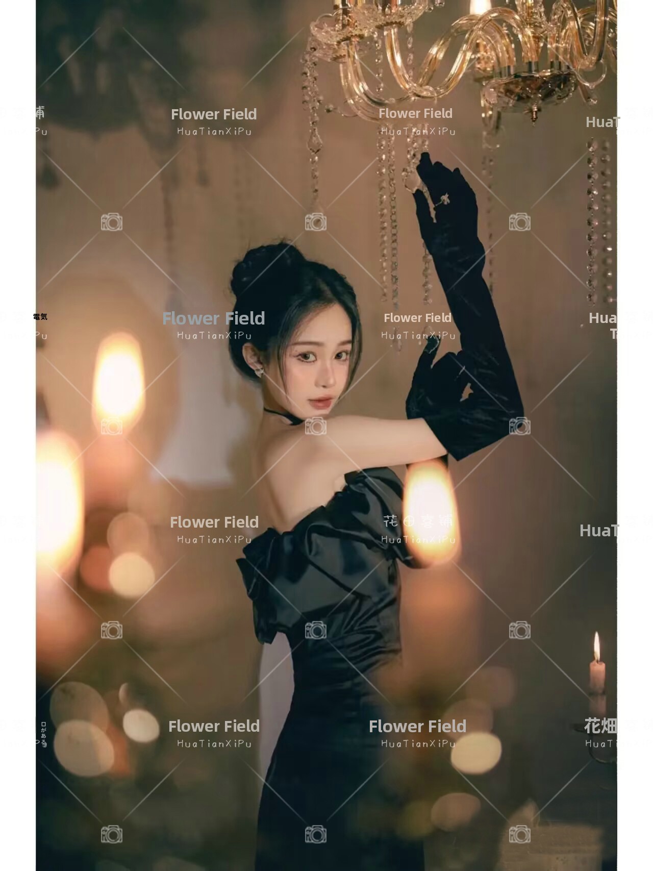 Nieuwe prinsessen-thema verjaa - Women'S Young Fashion recensie en prijs