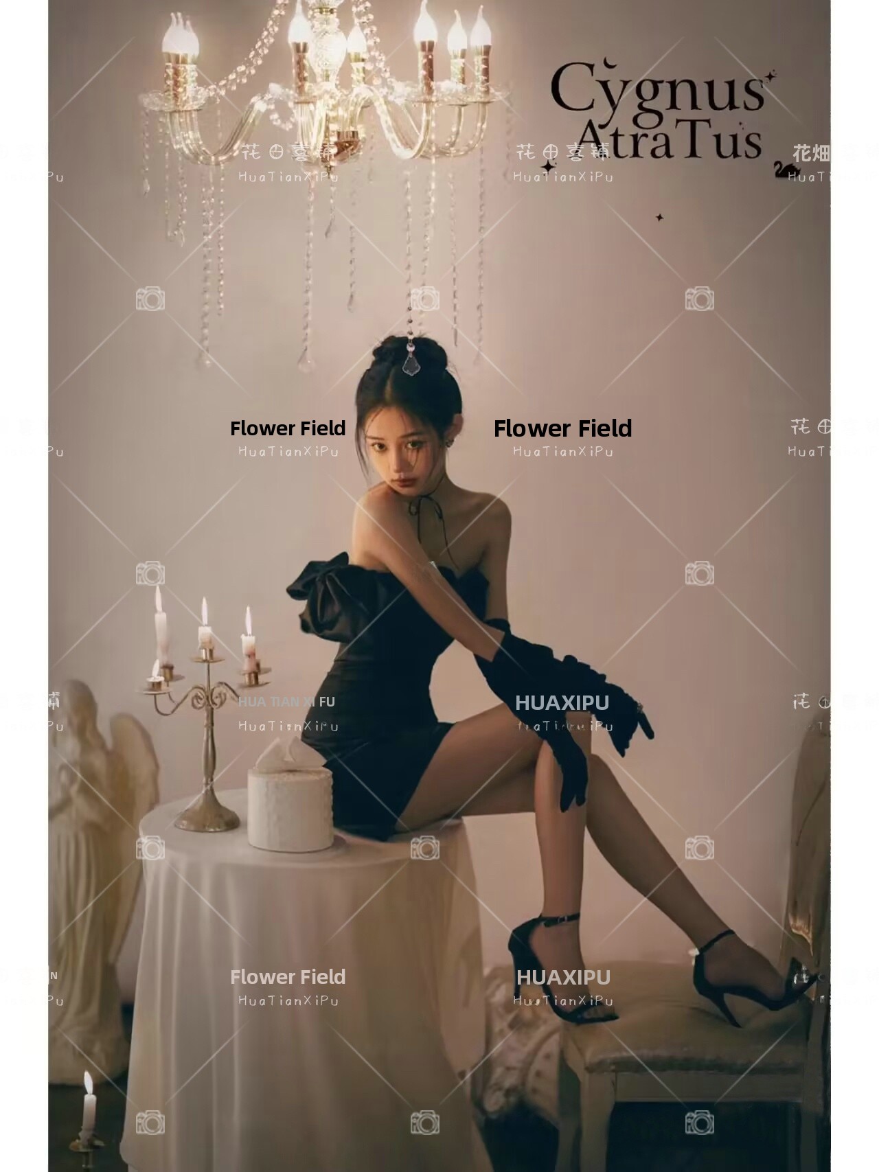 Nieuwe prinsessen-thema verjaa - Women'S Young Fashion recensie en prijs