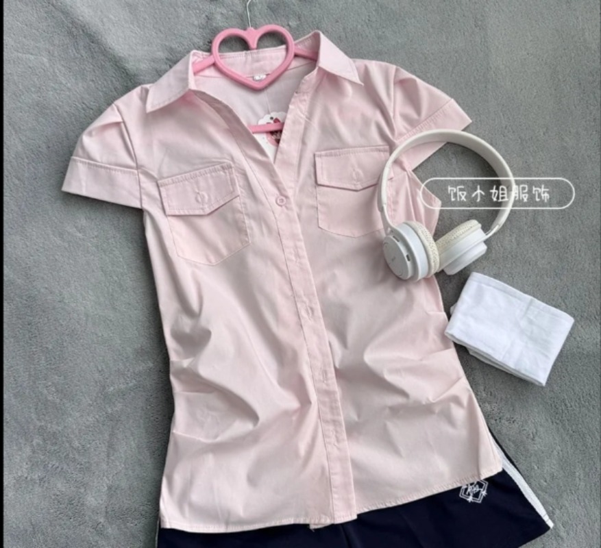 Mode Preppy Stijl Knopen Turn  - Women'S Y2K Fashion Aesthetic recensie en prijs