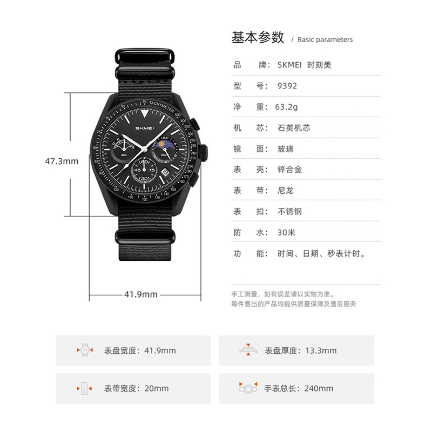 Hoge kwaliteit creatief multif - Fashion Women Watch recensie en prijs